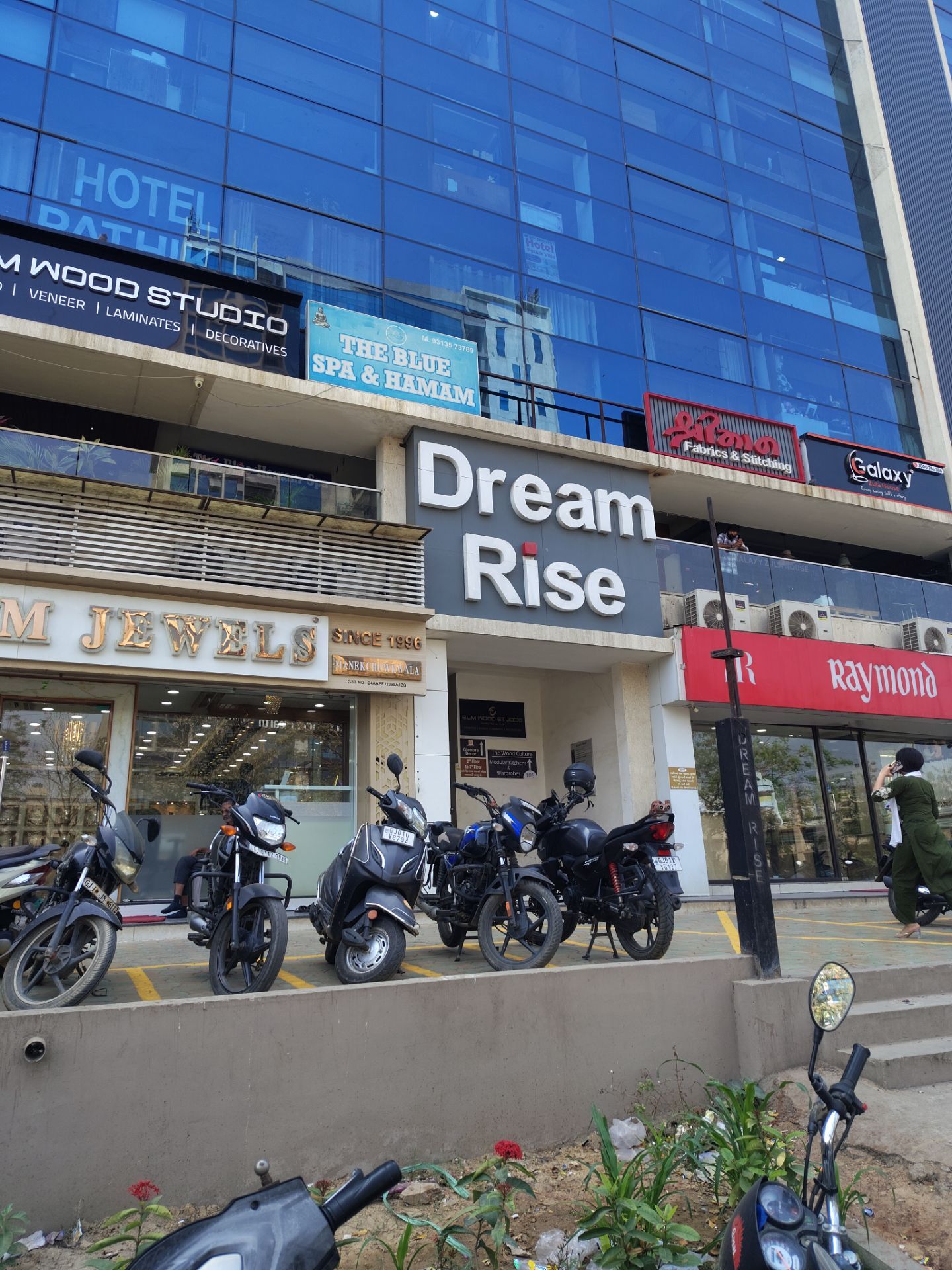 Shree Consultancy