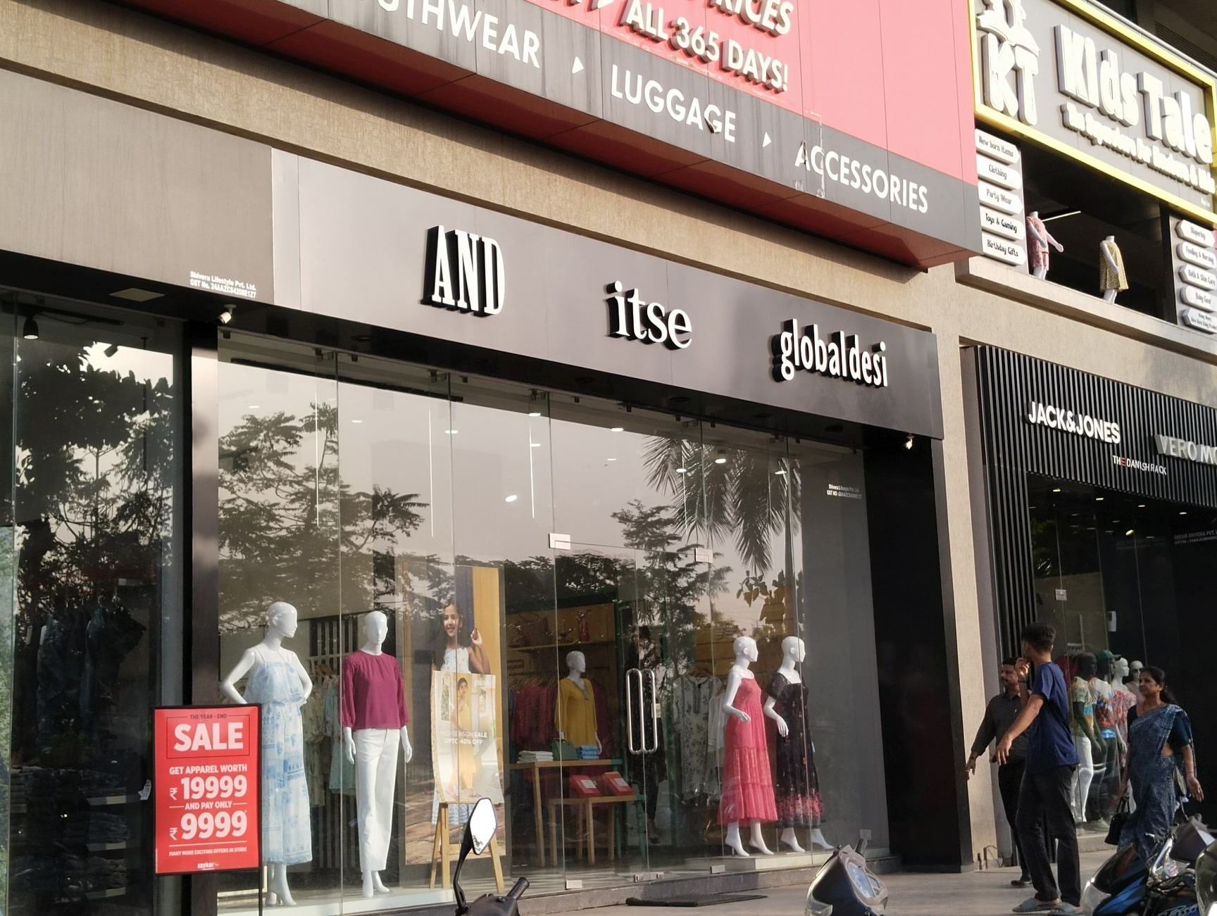 Ahmedabad Gujarat Independent Dress Shops Near Me Top Women Boutiques In Nikol Gam Best Boutique For Ahmedabad Gujarat Independent Dress Shops Near Me Top Women Boutiques In Nikol Gam Best Boutique For