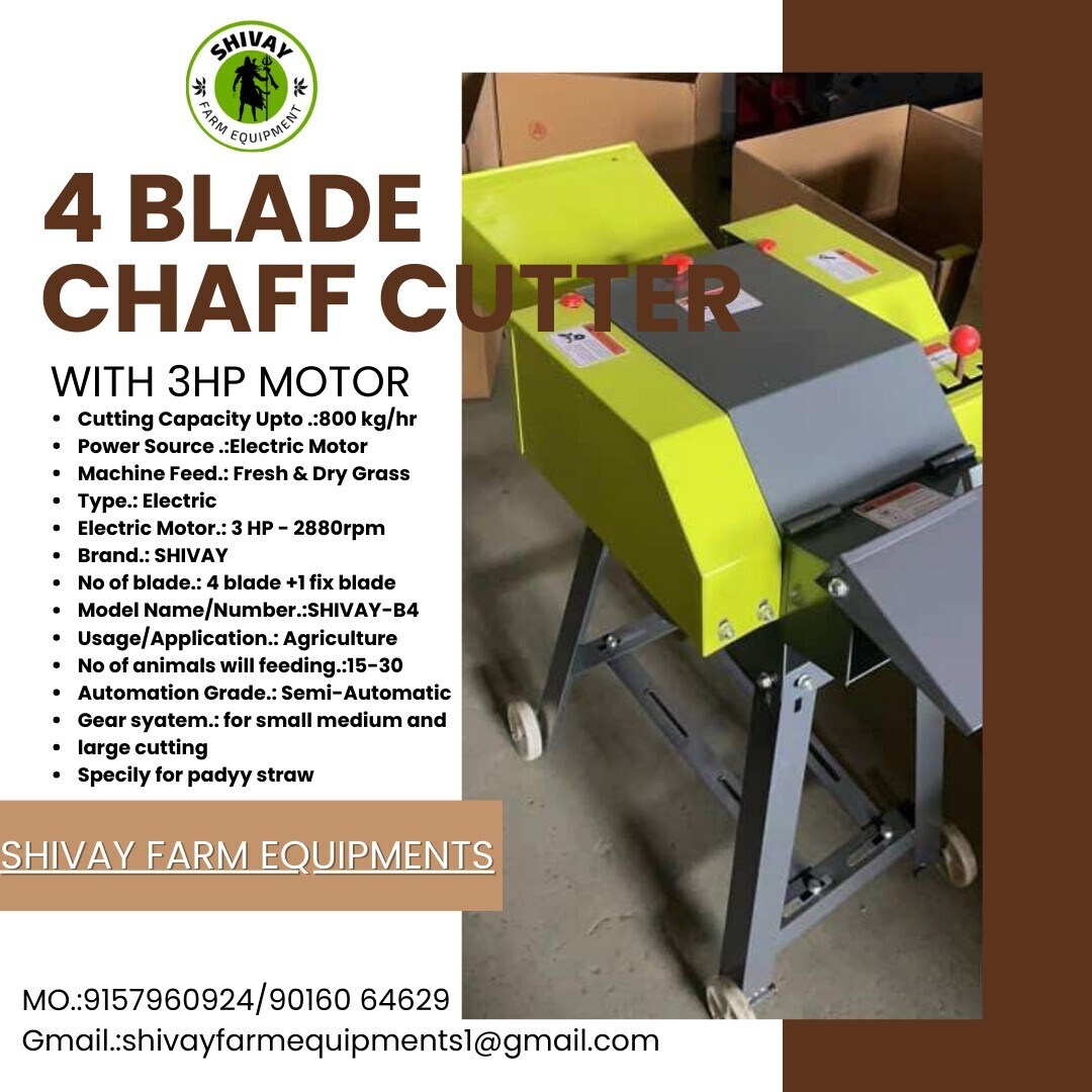 Daudne ki machine hotsell