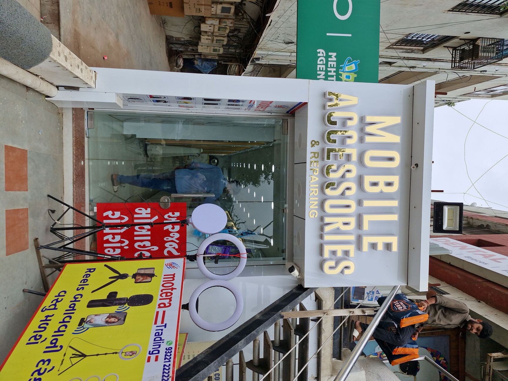 ミュージック VIDEO! THE GOOD-BYE -COMPLETE VISUAL CO Top Tripod Stand Dealers in Jodhpur - Best Tripod Leg Dealers near