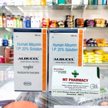 Top Glutathione Injection Dealers in Dhar near me