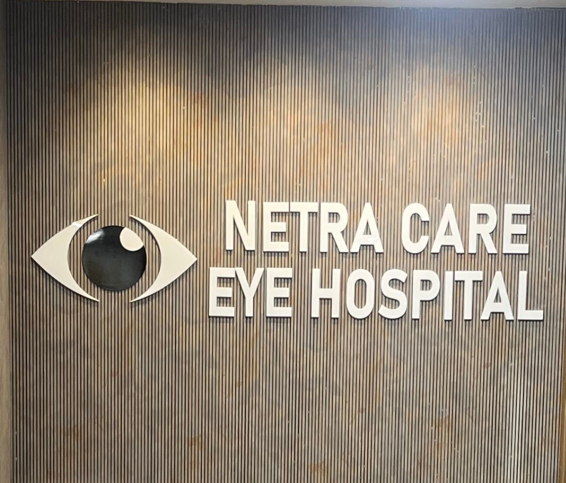 Netra Care Eye Hospital Logo