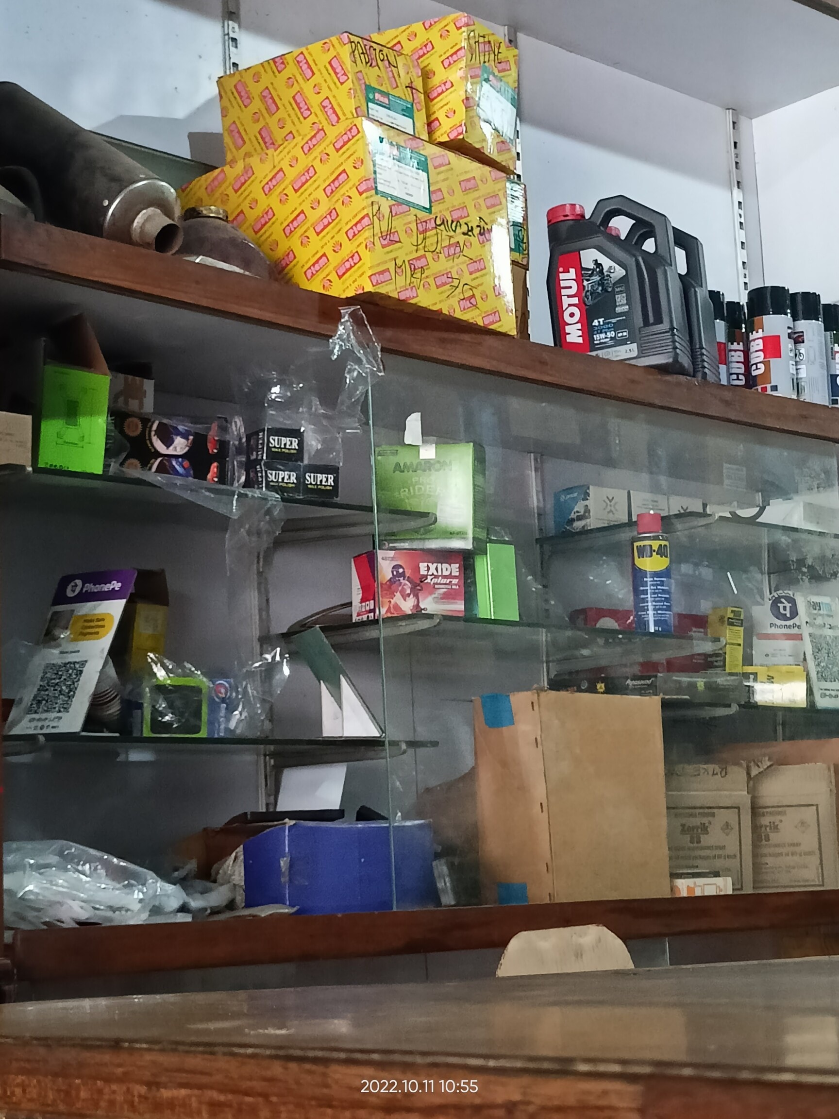 Bike Basix in Naranpura Vistar,Ahmedabad - Best Yamaha-Motorcycle