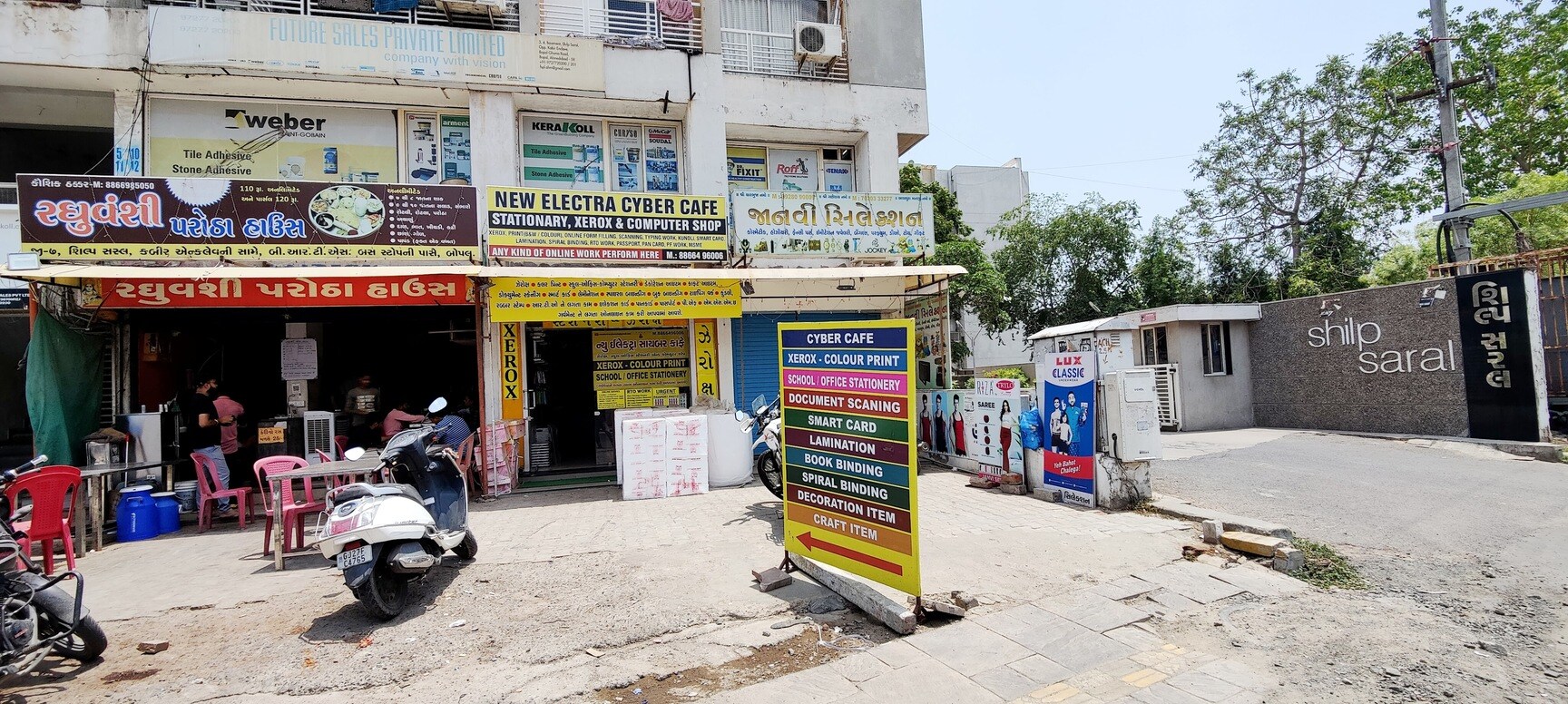 New Electra Cyber Cafe & Computer Shop in Bopal,Ahmedabad - Best Book ...
