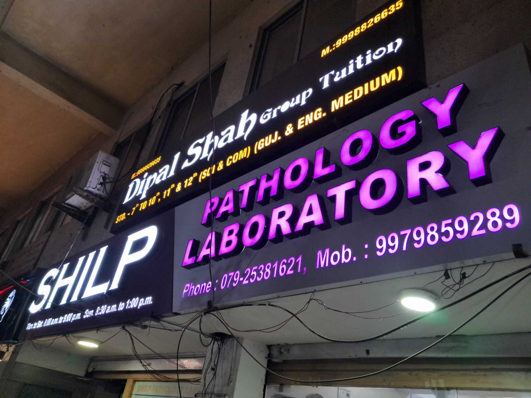Lab view 15