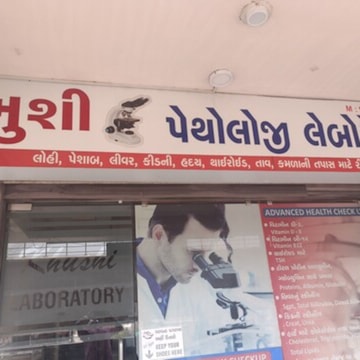 Lab view 12