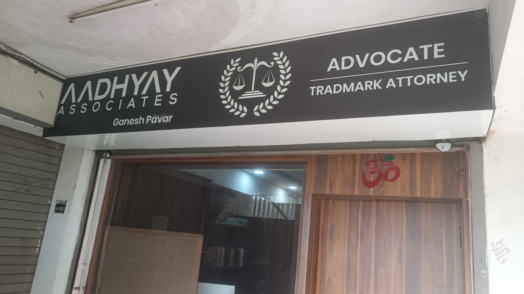 Aadhyay Associates - Image 3