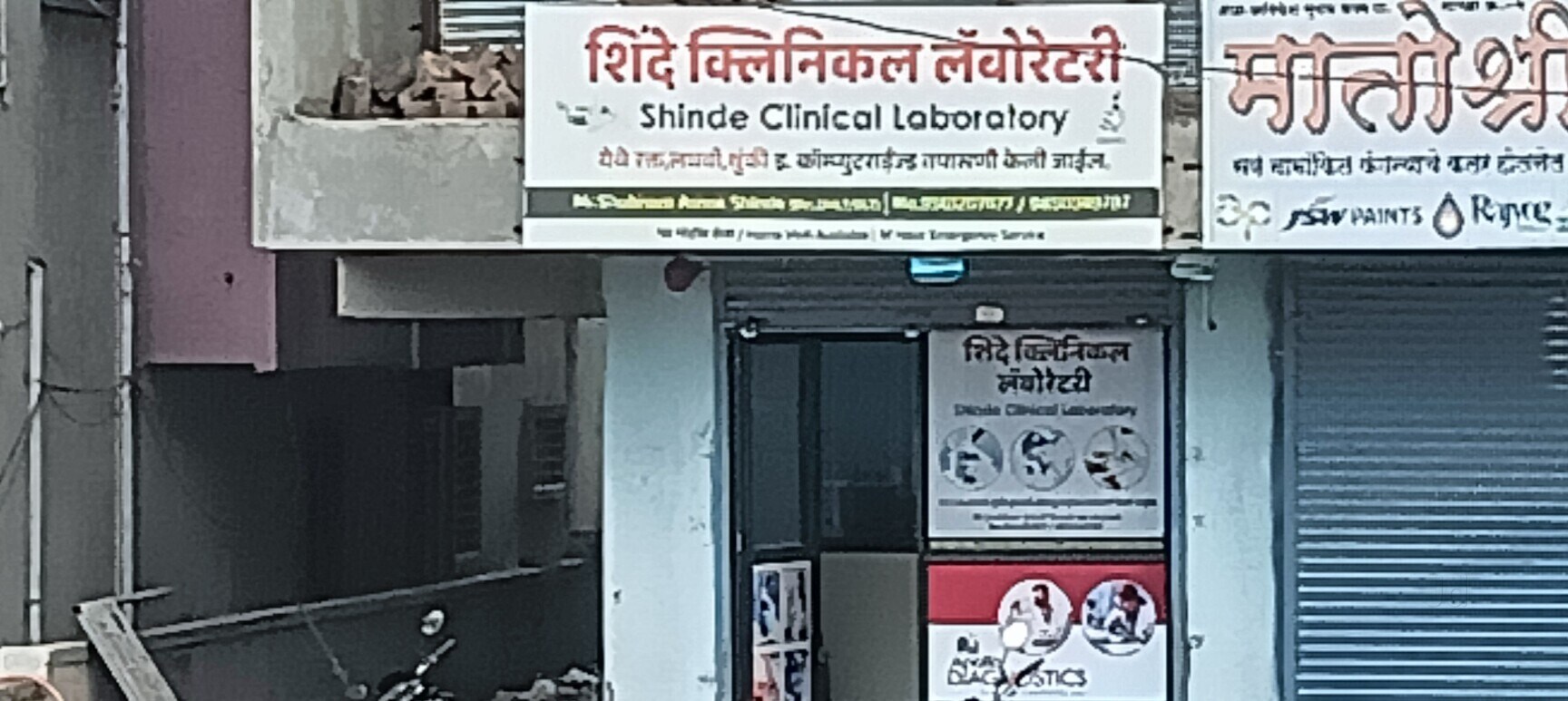 Lab view 14