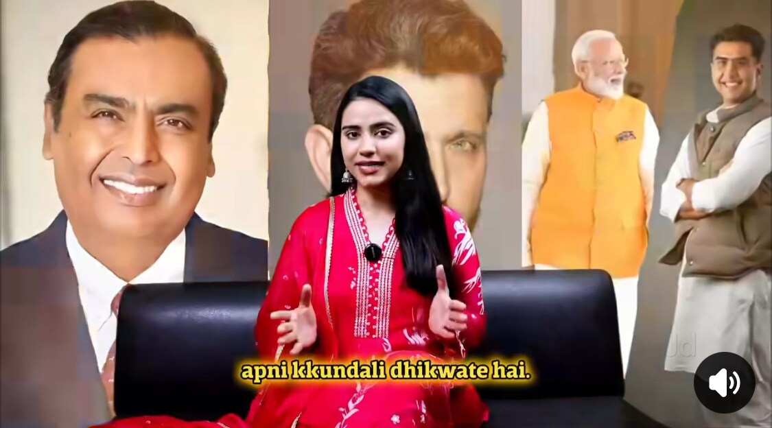 Jyodik Astro & Gemstone Pvt..