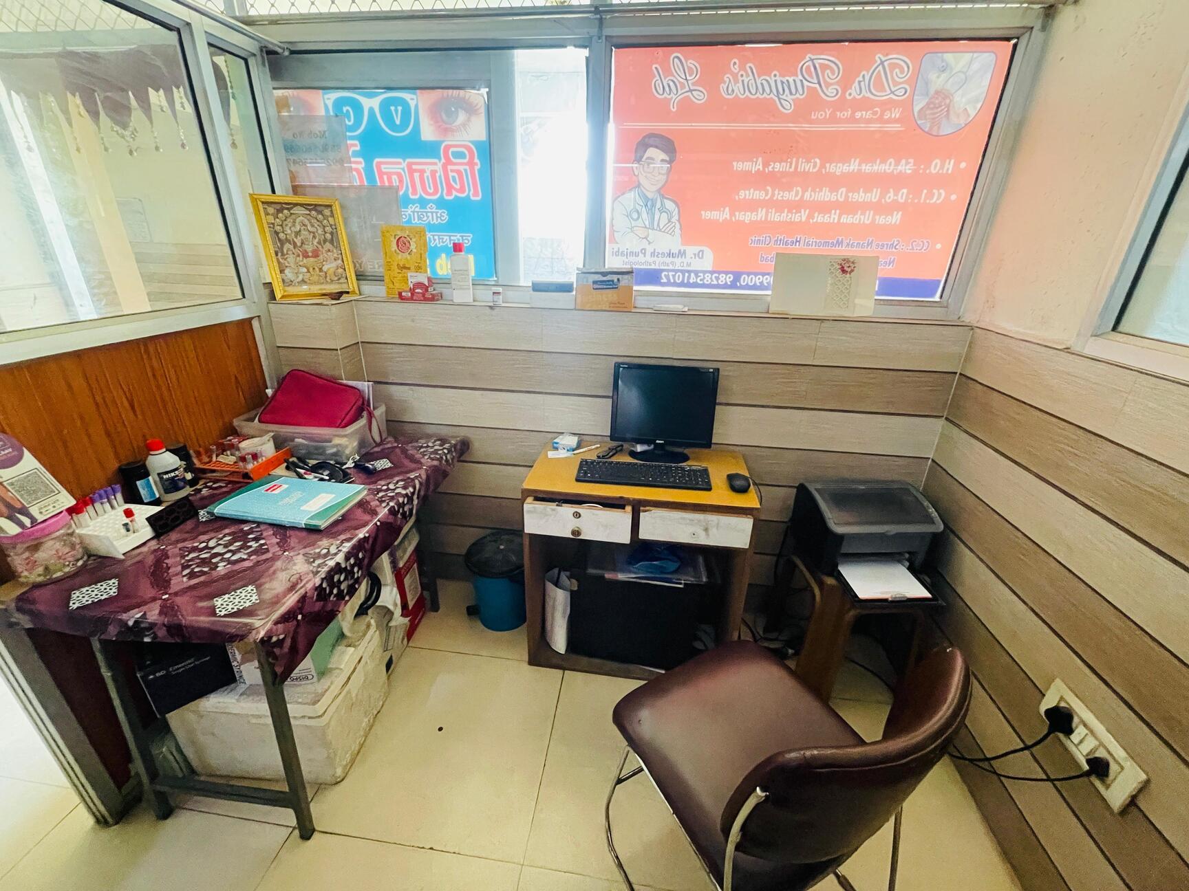 Lab view 12