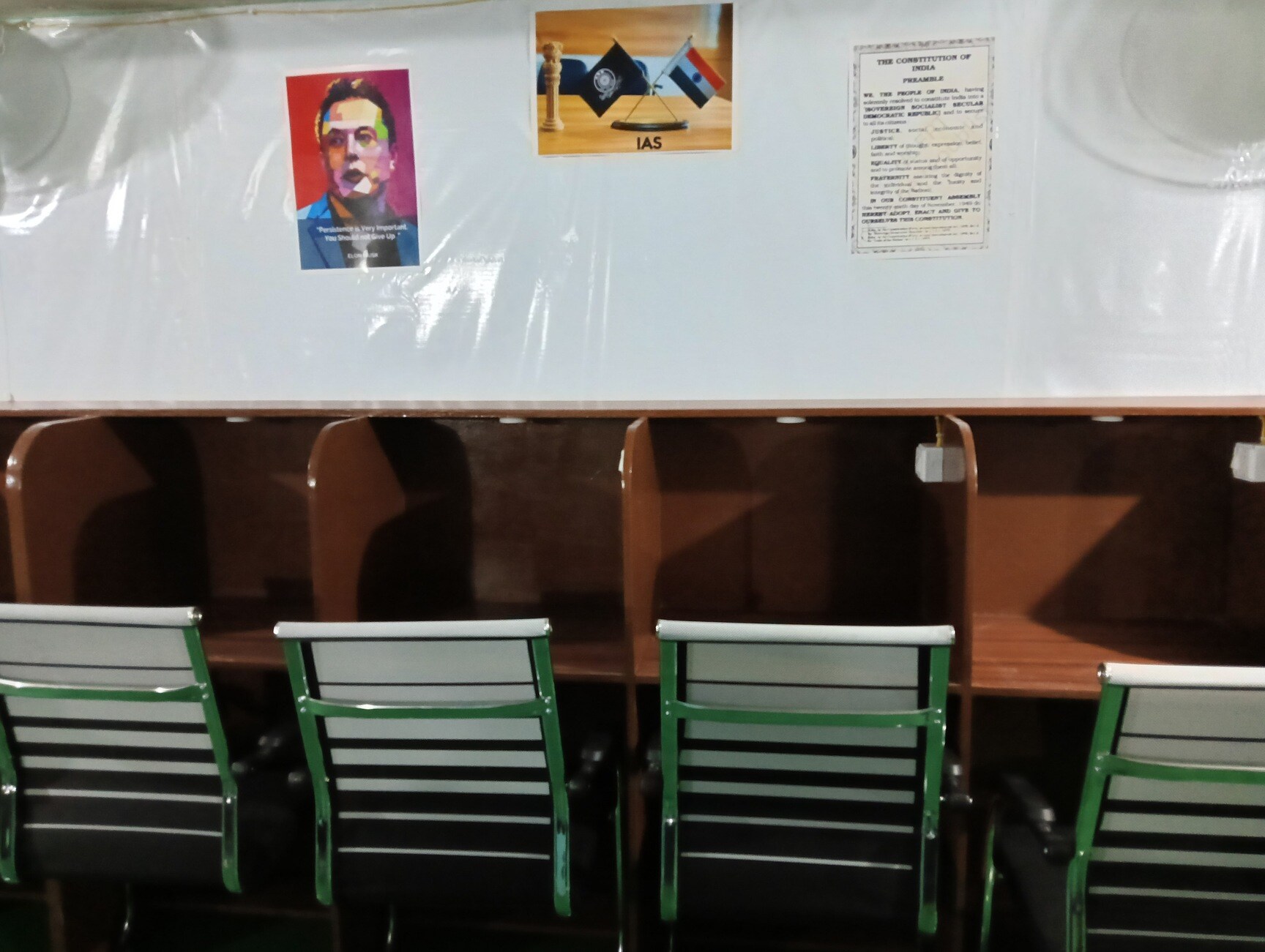 Patel Digital Library 7