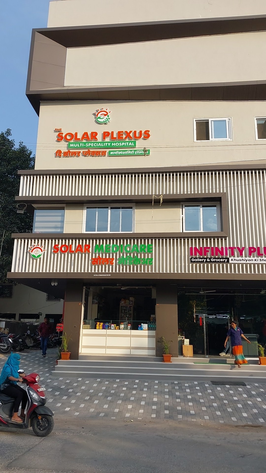 vishu@ Top Endoscopy Centres For Abdominal in Solapur - Best