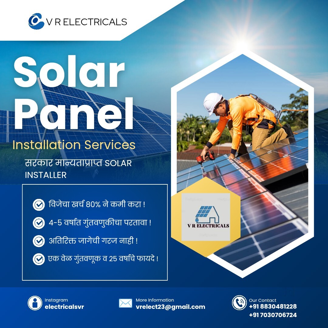 Top Solar Panel Dealers Waaree in Wani - Best Waaree Solar Panel