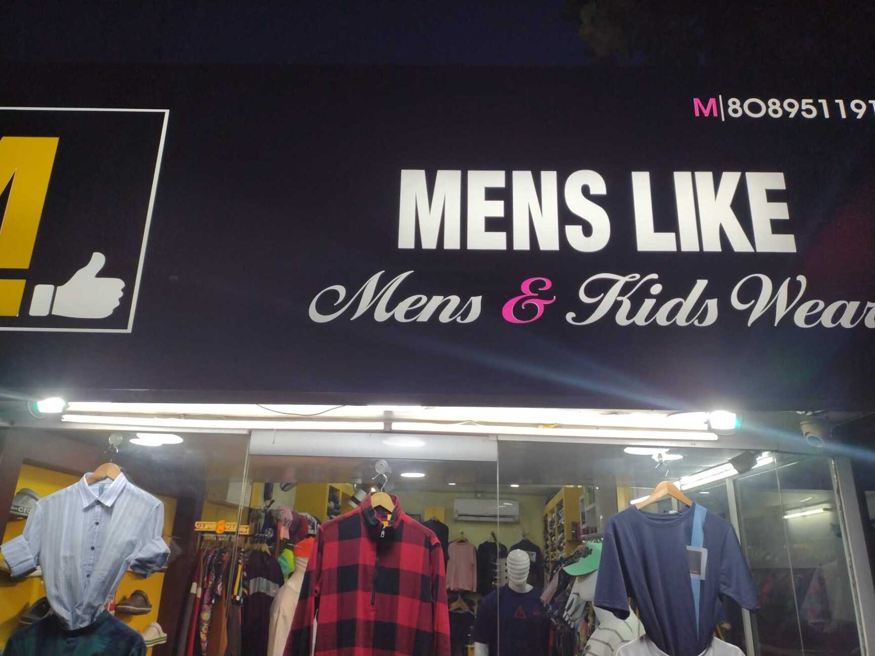 Man シングルまとめ売り Men's Like in Ambalapuzha,Alappuzha - Best Men Readymade Garment