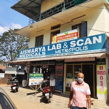 Lab view 2