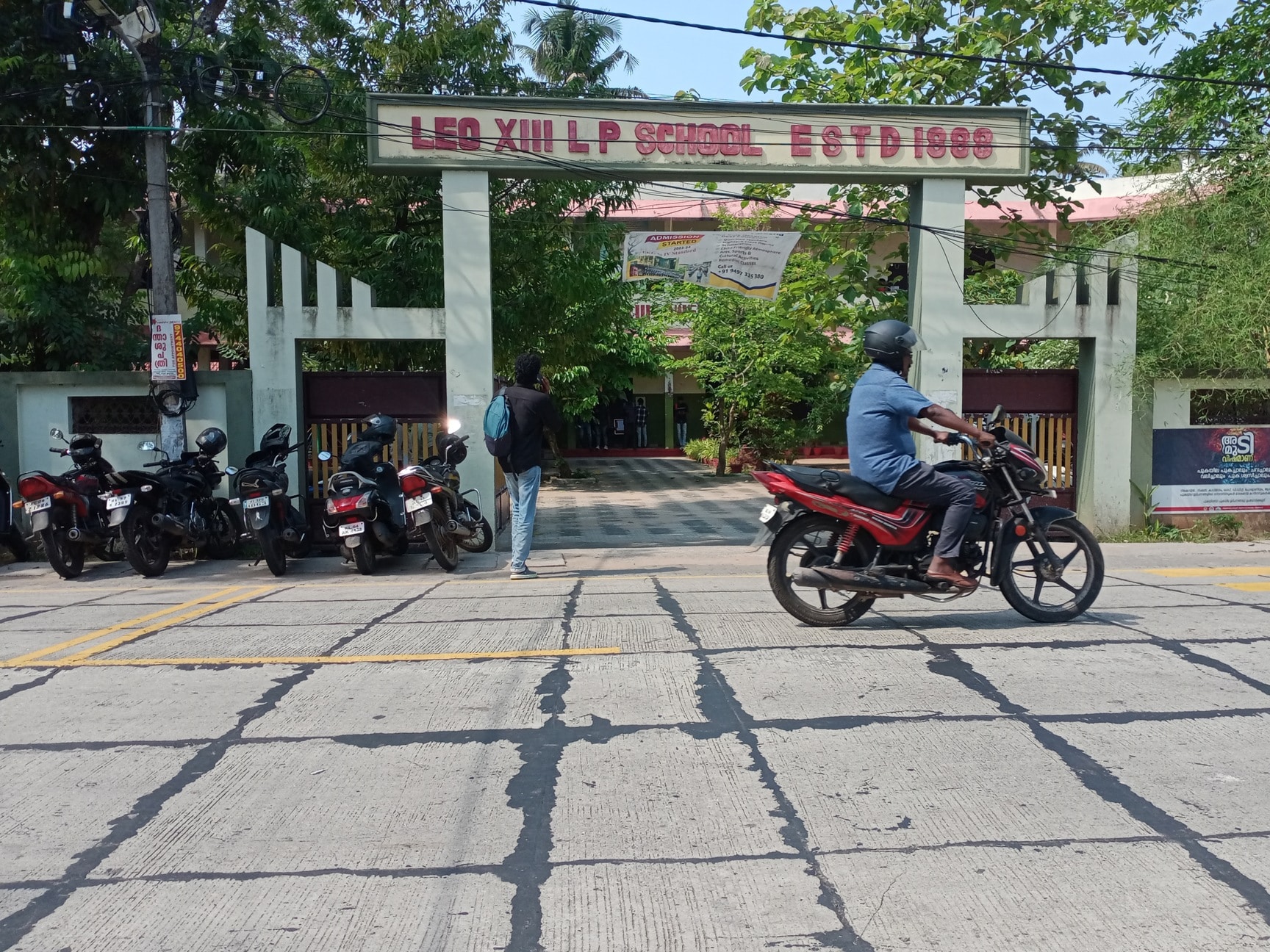 Lio Xiii Lp School in Alappuzha Collectorate,Alappuzha - Best