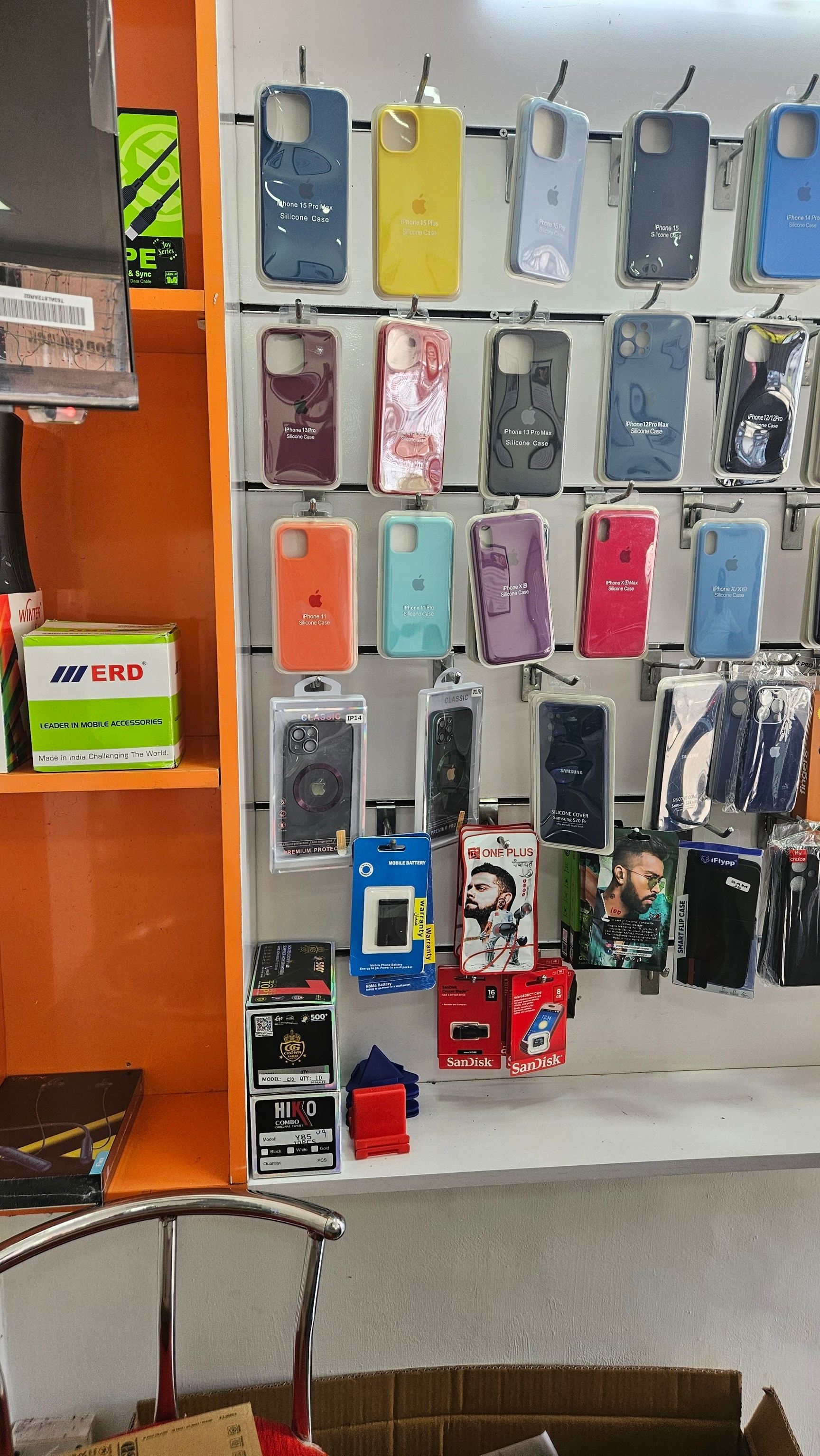 Mobile Accessories Near By Phone Cover Shop Shelf Mobile Phone