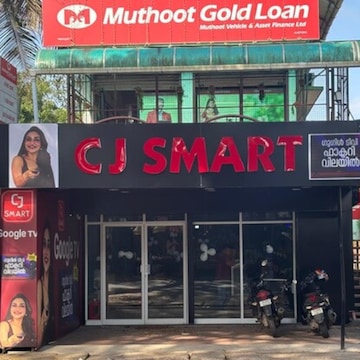 Cj Smart in Aarattuvazhi, Alappuzha - Best Electronic Goods ...