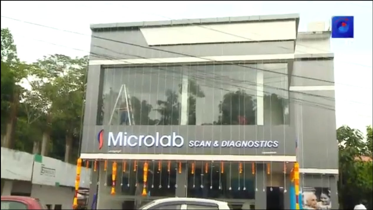 Lab view 12
