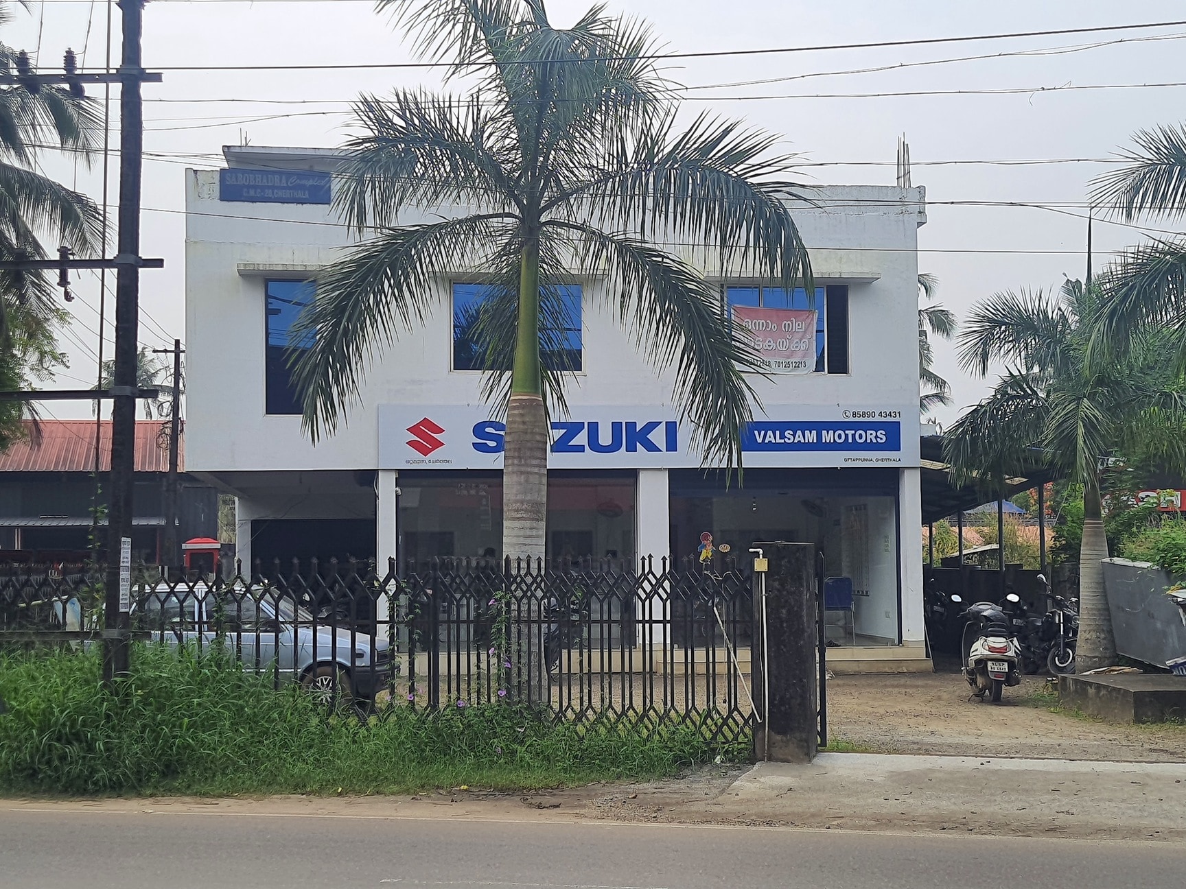 Suzuki Motorcycle Dealers in Kalamassery Ernakulam Page 2