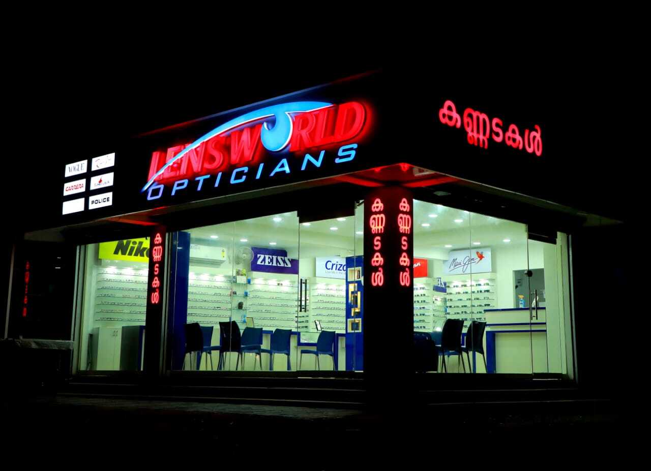List of nearest Opticians in Mullakkal, Alappuzha | Justdial