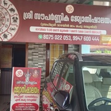 Top Astrologers in Thalavady, Alappuzha - Best Astrology