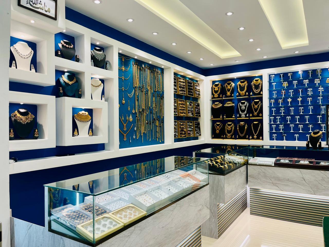 Jewellery Showrooms in Mararikulam Alappuzha Jewellery Shops Justdial