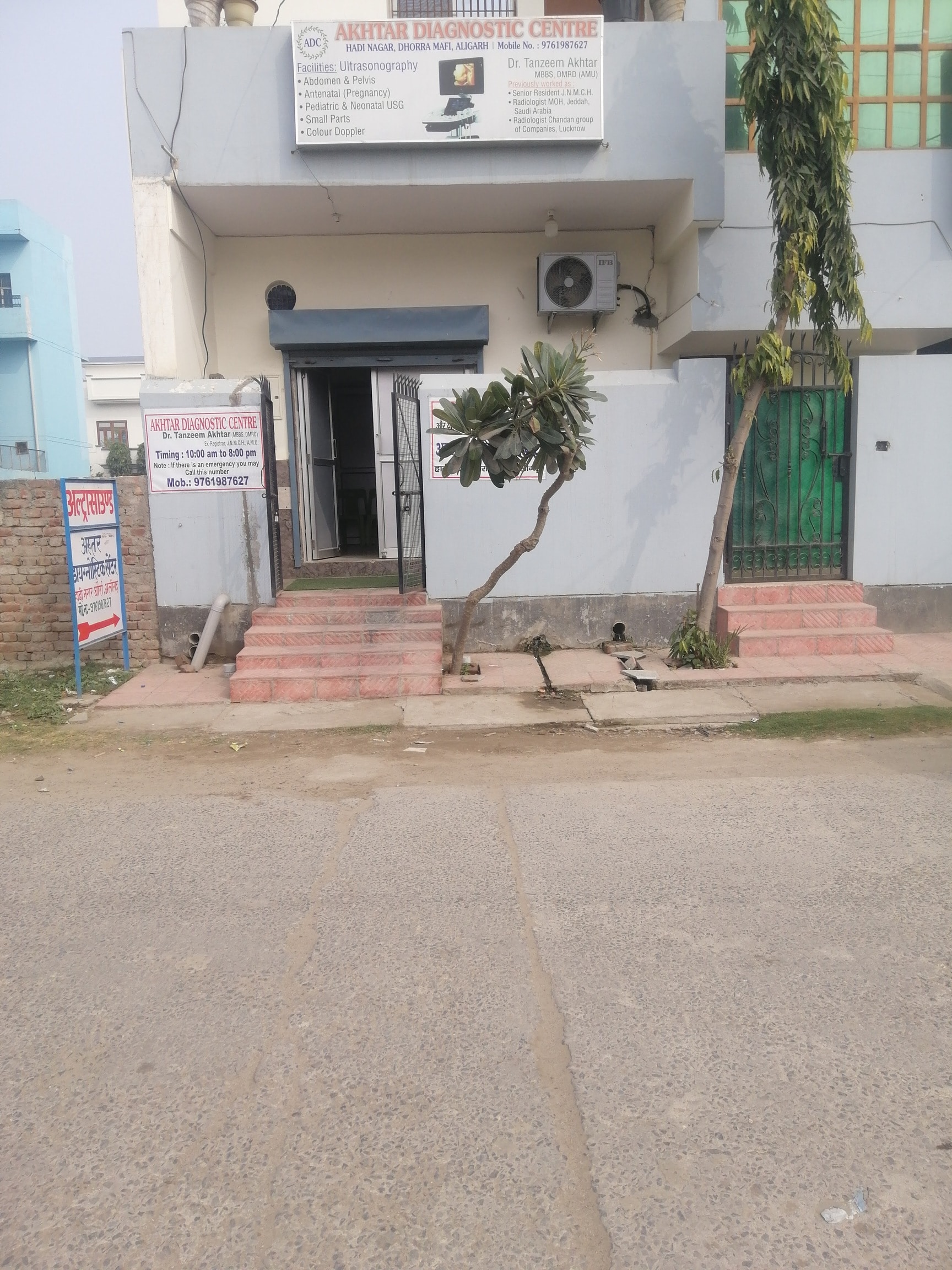 Lab view 12