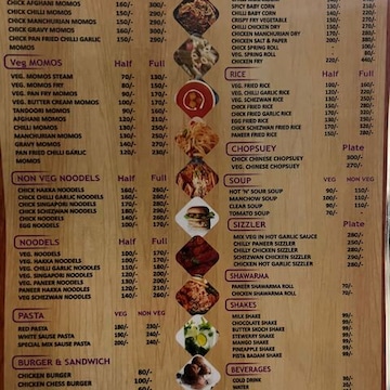 HOT MENU KAI THE 35th SOLO WORKS COMPLE… Hot Wok in Ramghat Road,Aligarh - Order Food Online - Multicuisine