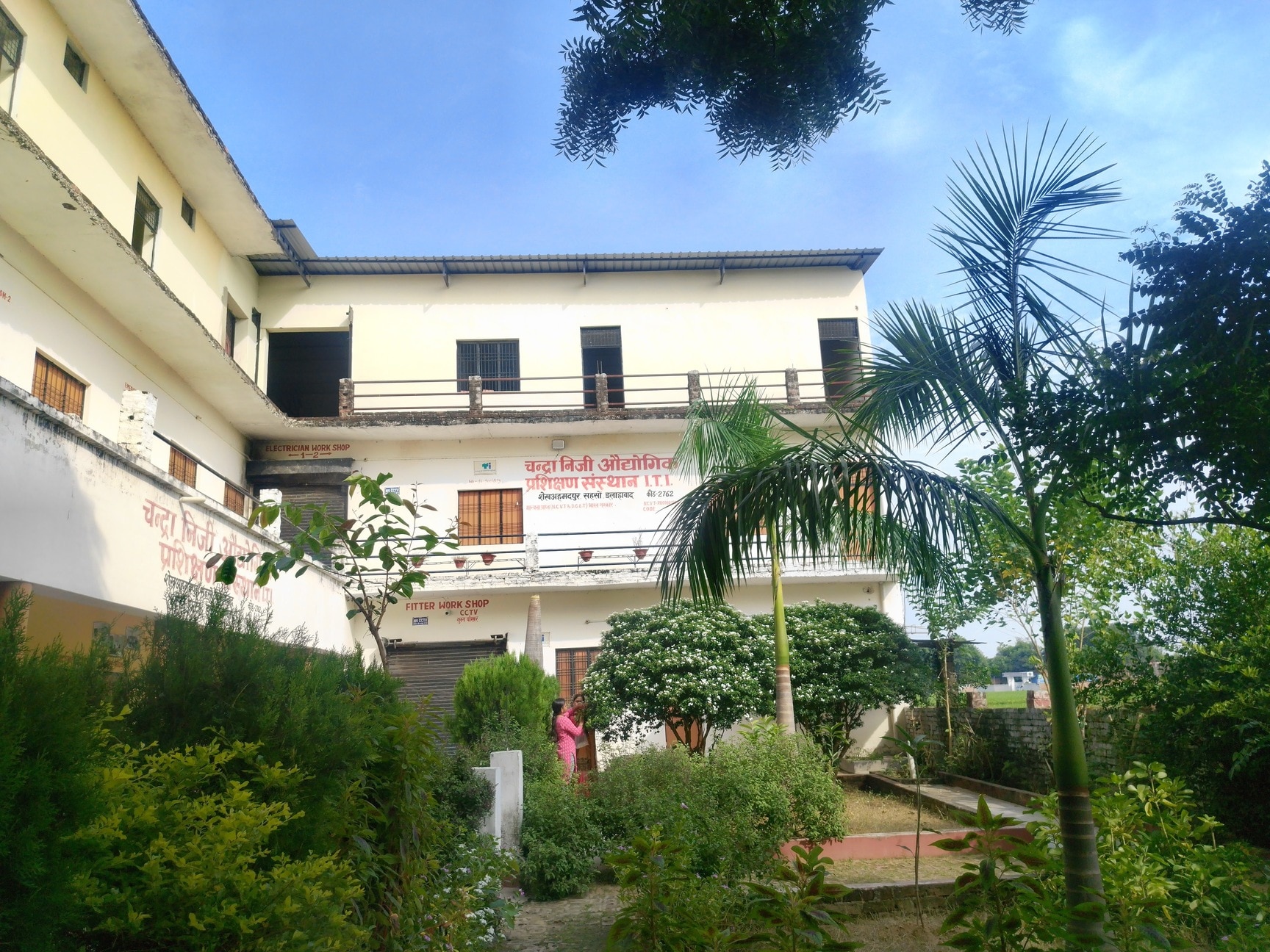 Lab view 7