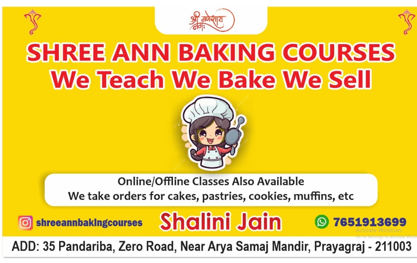 Shree Ann Baking Courses in Mohatsim Ganj,Allahabad - Best Bakeries near me  in Allahabad - Justdial