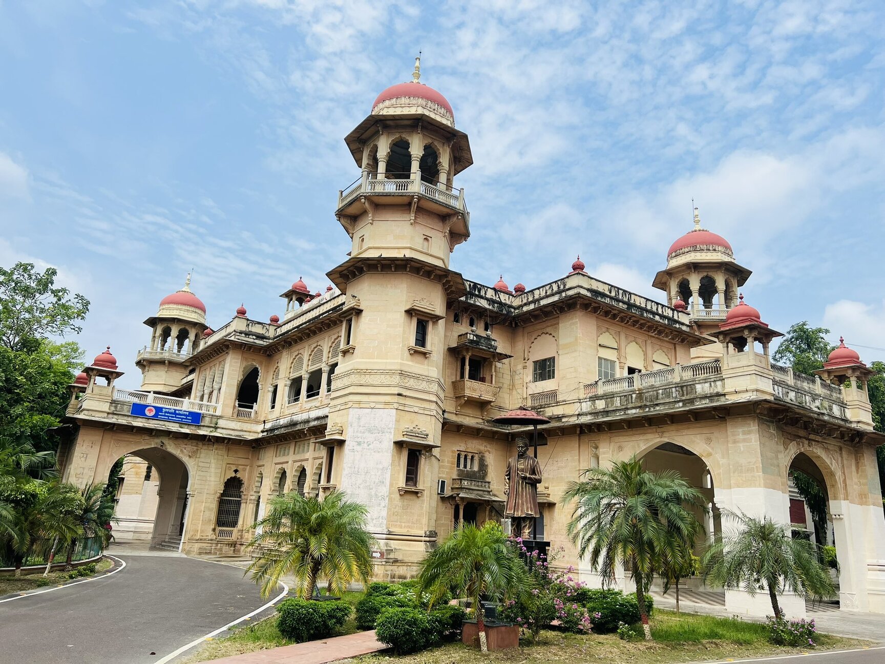 University Of Allahabad in Allahabad Kutchery,Allahabad - Best Universities  near me in Allahabad - Justdial