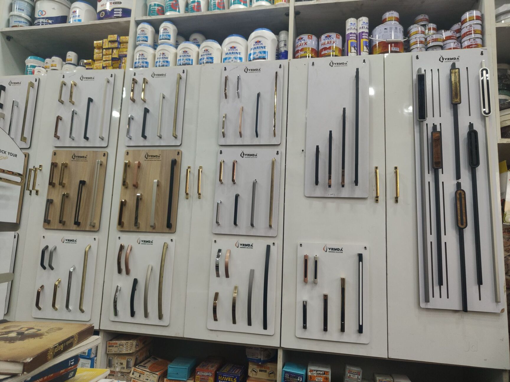 Top Hardware Wholesalers in Jasra - Best Fancy Hardware