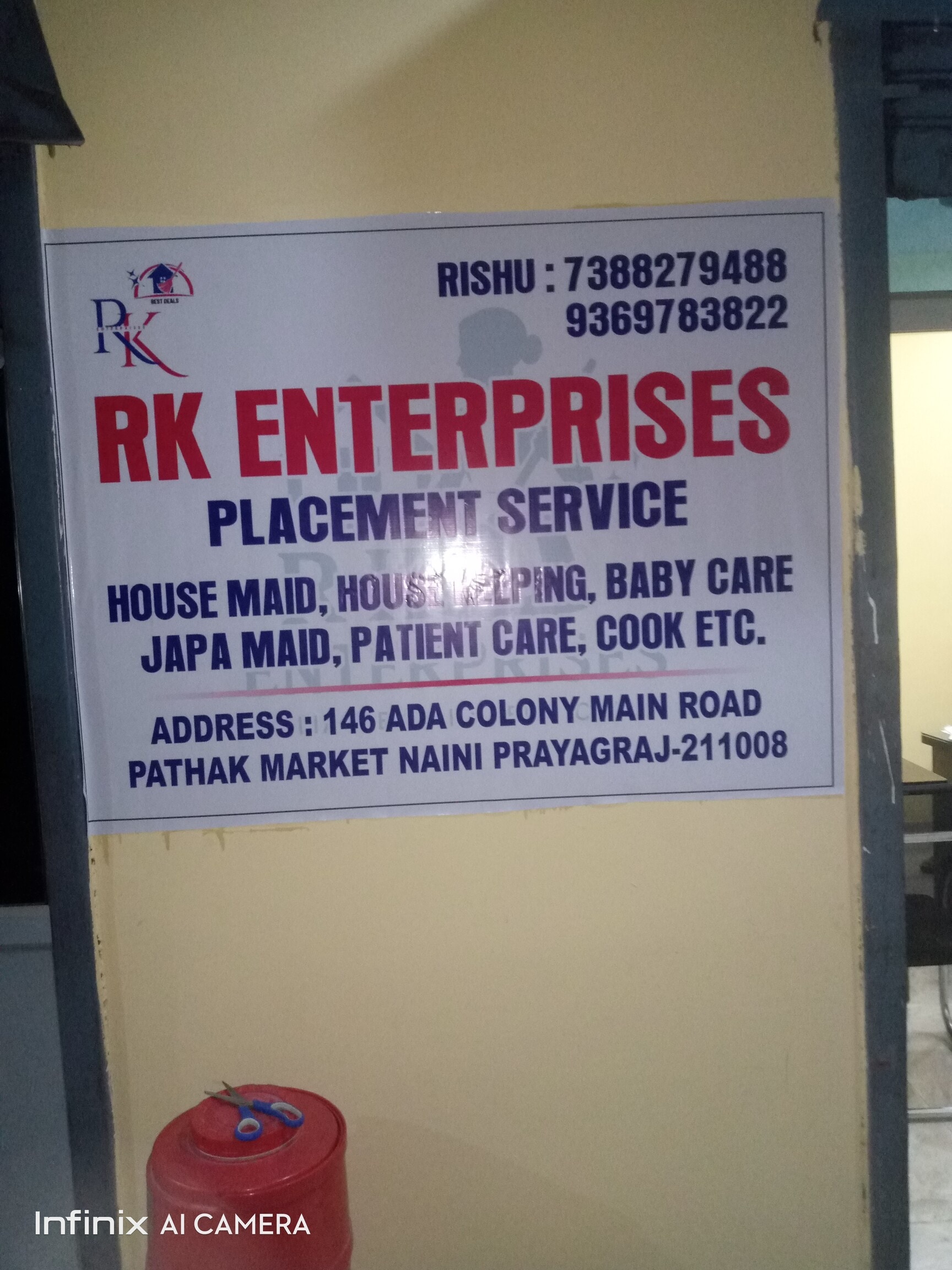 Top Maid Service Agencies For New Born Baby Care in Sree Bhumi