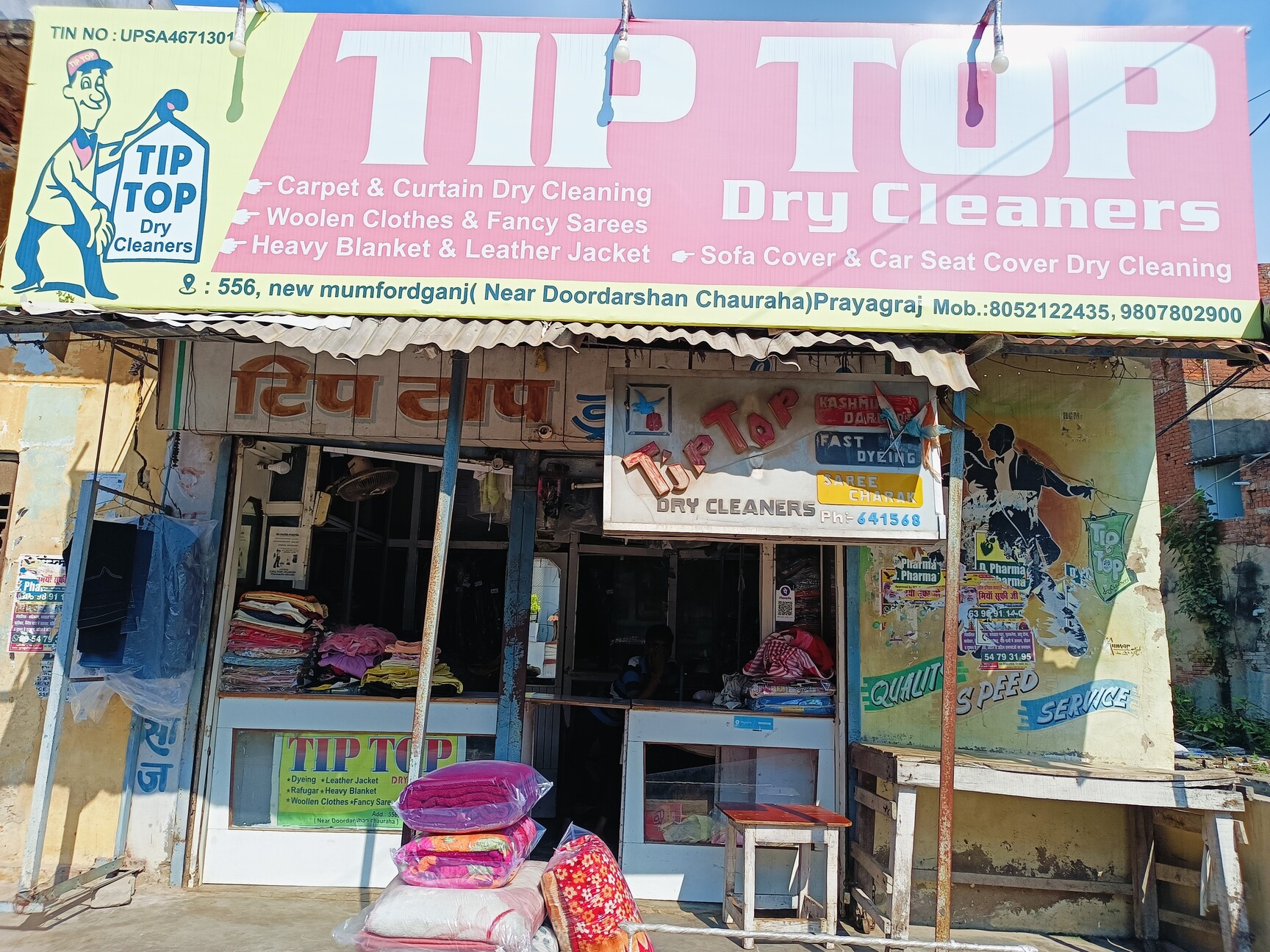 Top Leather Jacket Dry Cleaners in Allahabad Justdial