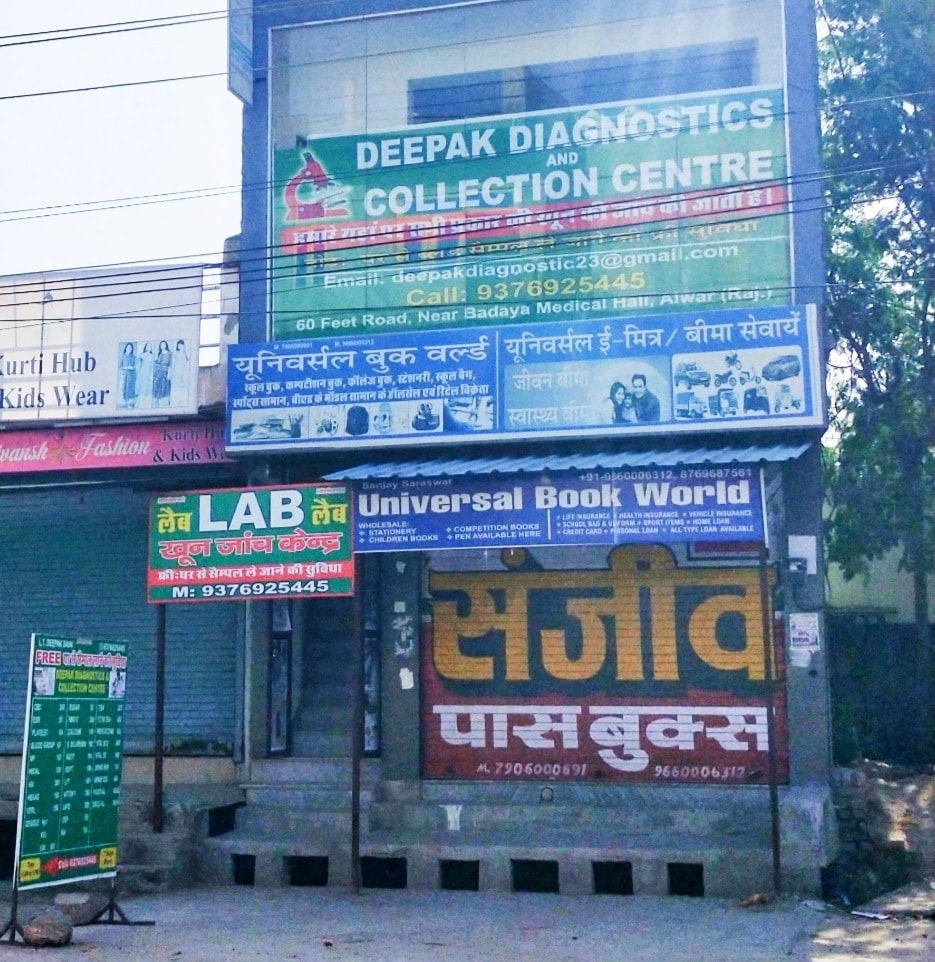 Lab view 18