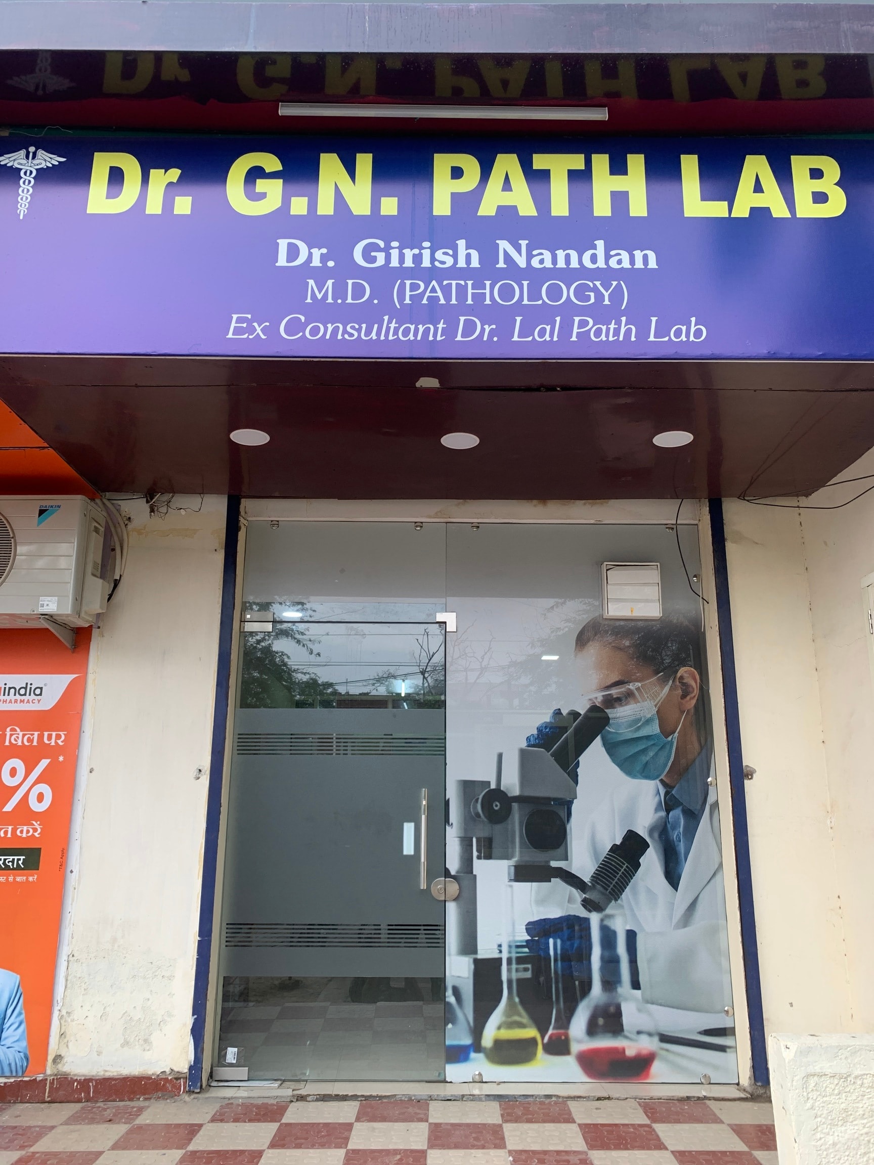 Lab view 4