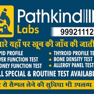 Lab view 2