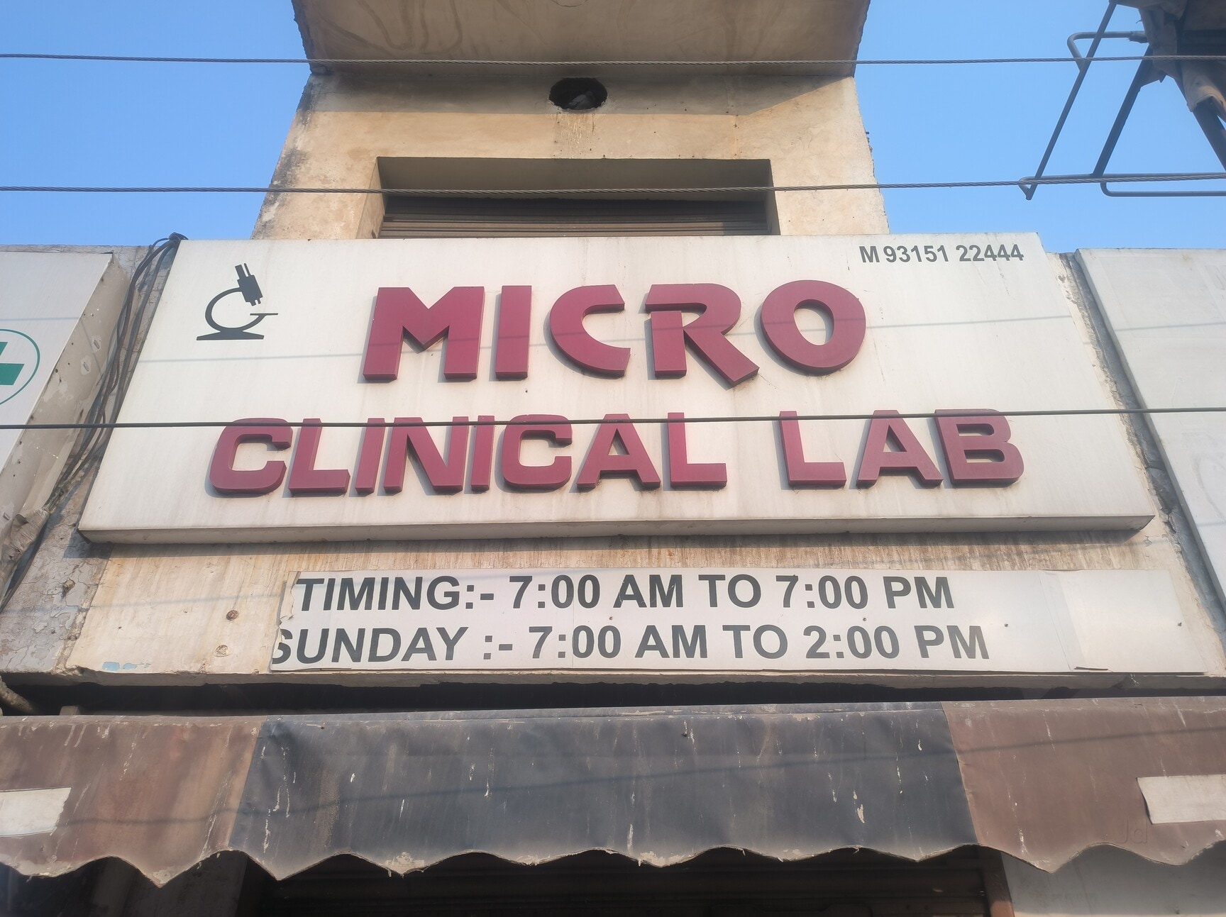 Lab view 19