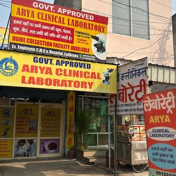 Lab view 6