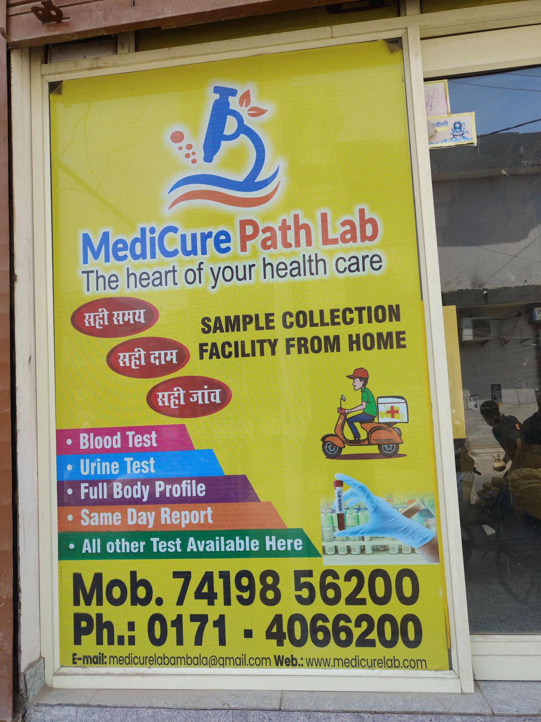 Lab view 5
