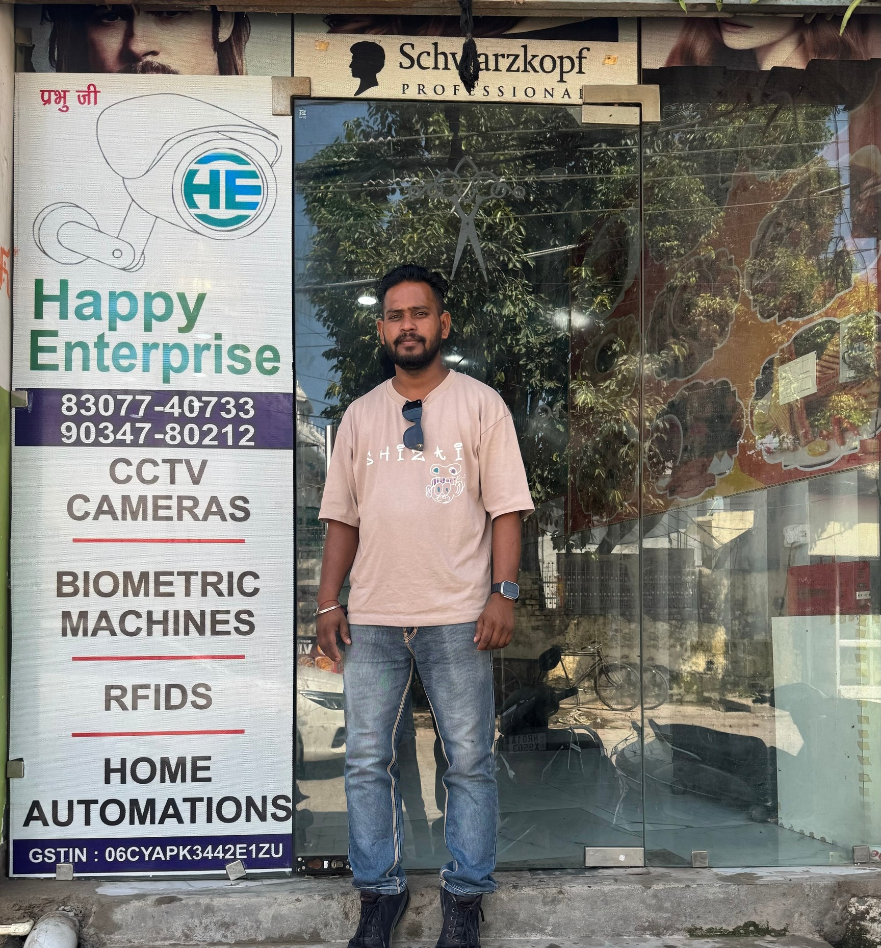 Top Cctv Bullet Camera Wholesalers in Model Town Phase 3