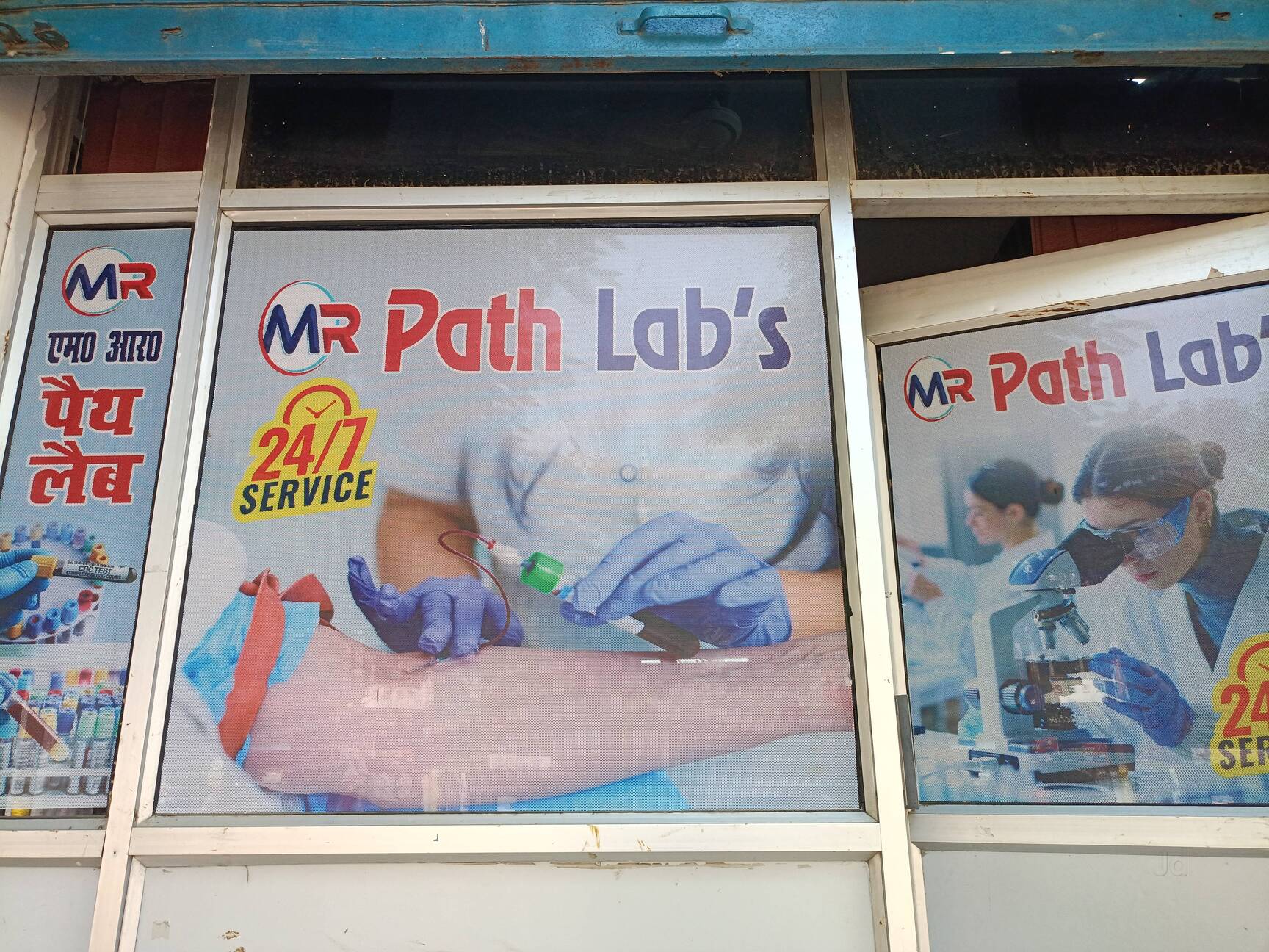 Lab view 6