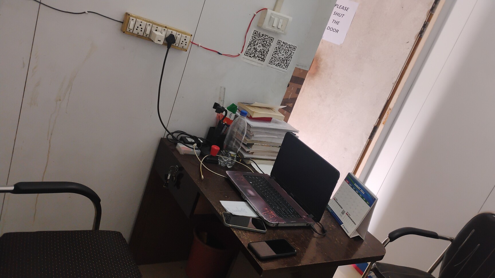 Abhay Digital Library 3