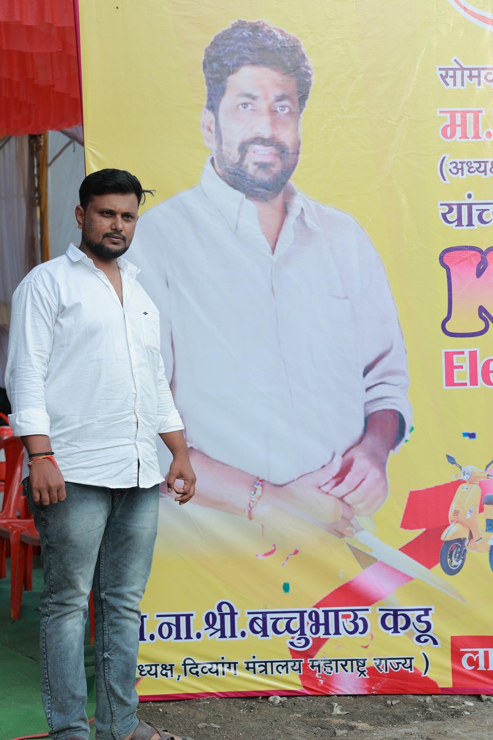 Kaushal Electric Vehicles & Solar System in Paratwada,Amravati Best