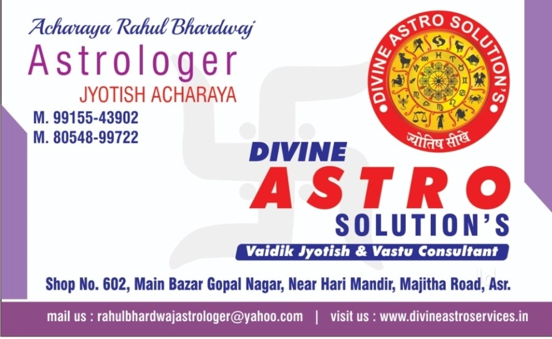 Top Astrologers For Depression in Jammu near me - Justdial