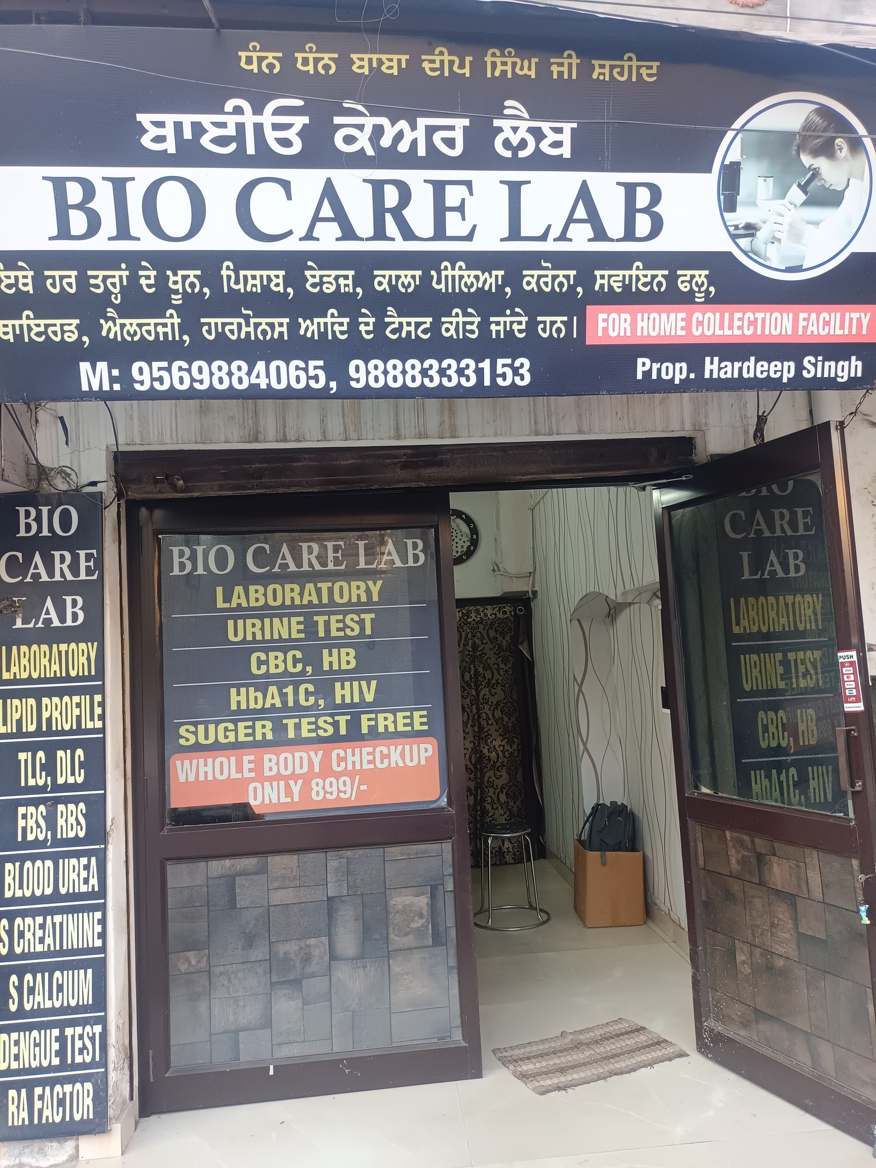 Lab view 8