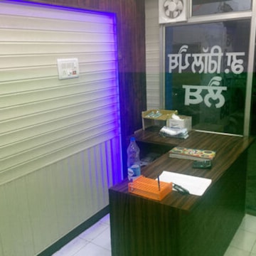 Lab view 13