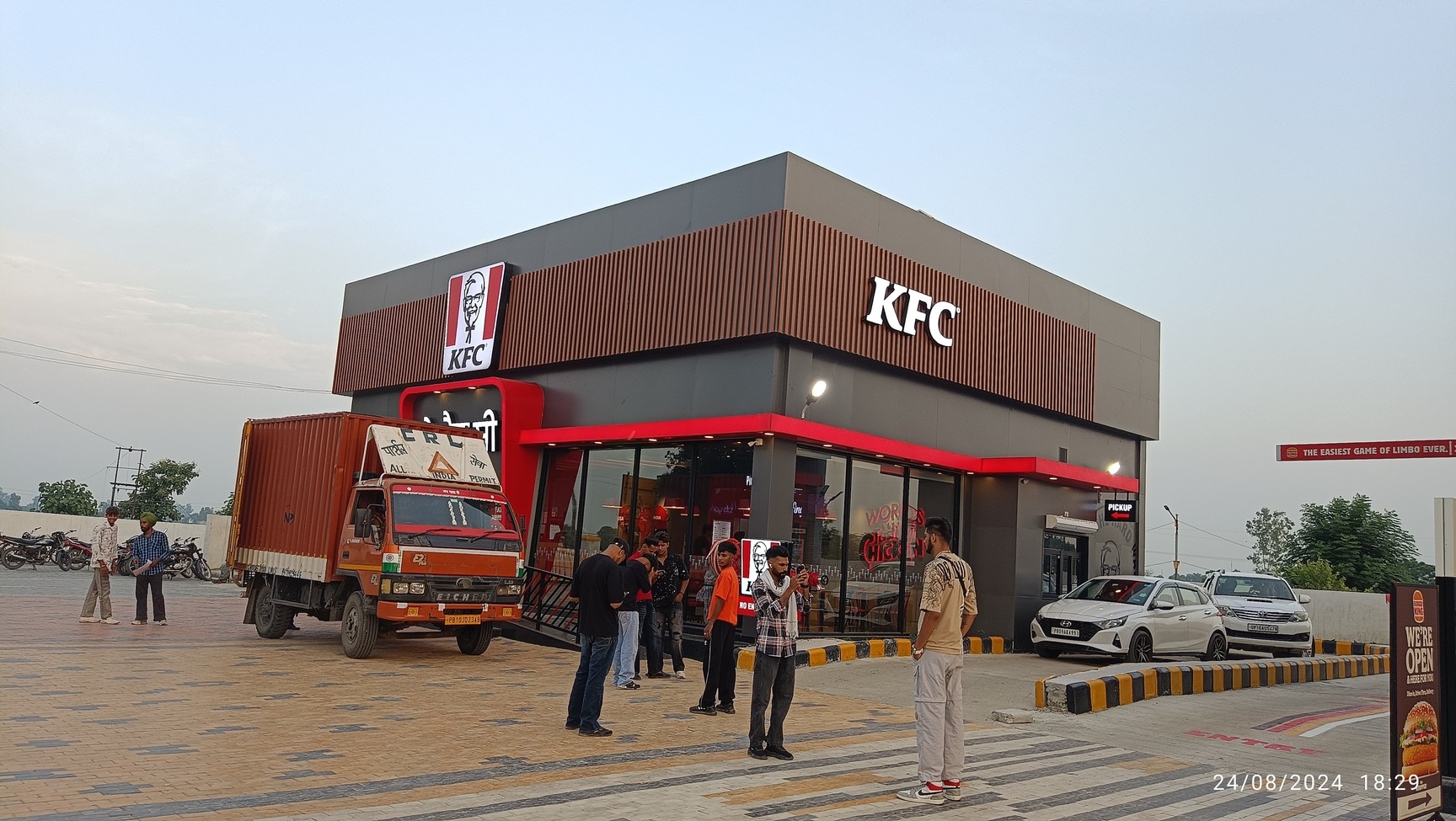 KFC専用 KFC, Viman Nagar, Pune | Zomato