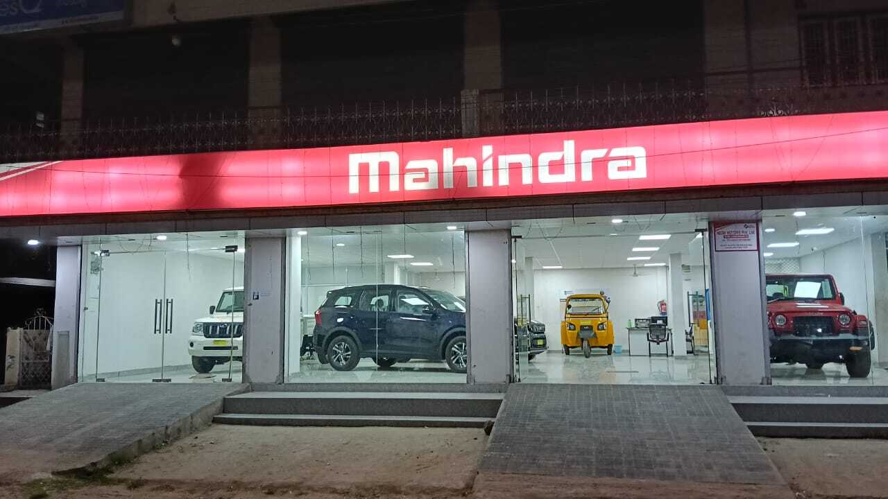 Car Dealers Mahindra in Koraput - Mahindra New Car Showrooms near